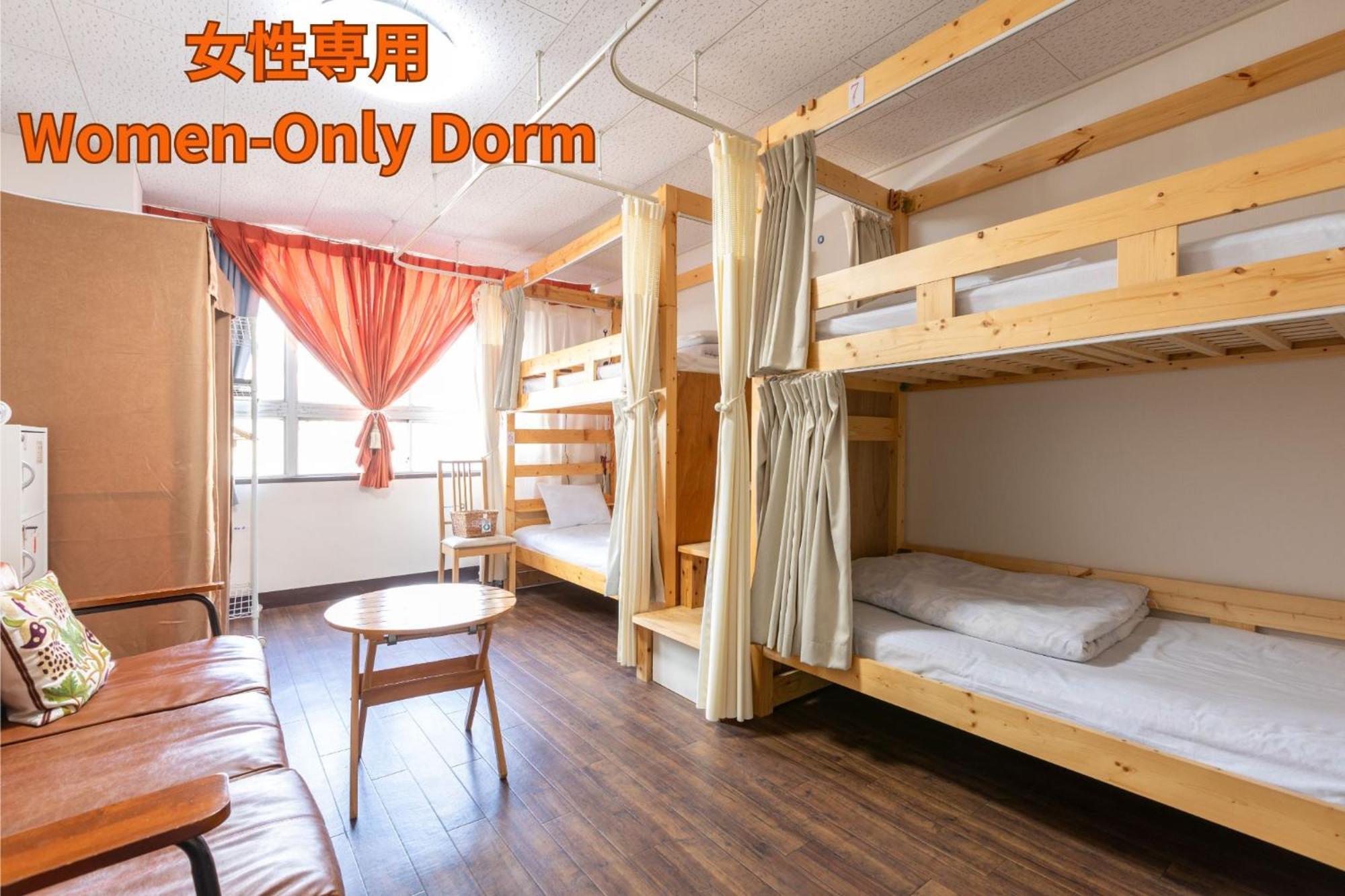 Almas Guest House Nagasaki Bagian luar foto